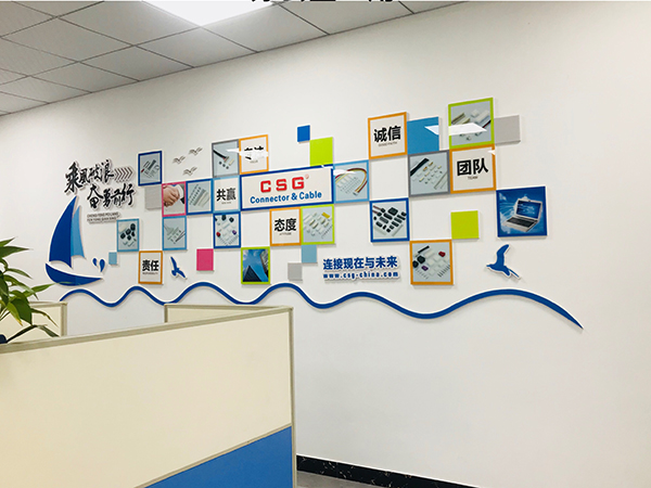 A corner of the office