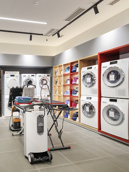 Appliance industry application